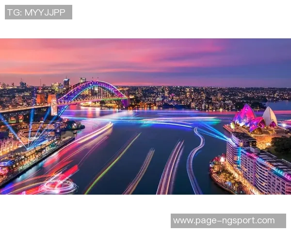 悉尼与黑镇市的文化碰撞与发展对比分析