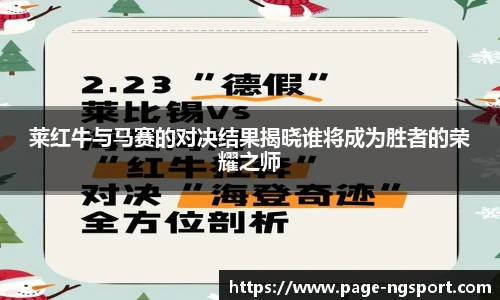 南宫NG体育