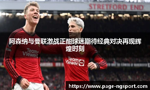NG体育娱乐