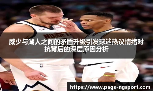 南宫NG体育