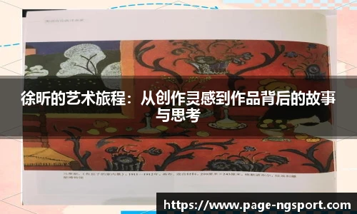 南宫NG体育