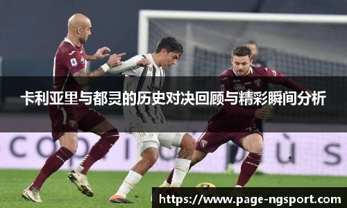 NG体育娱乐