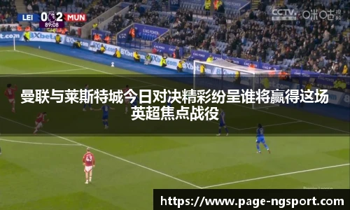南宫NG体育