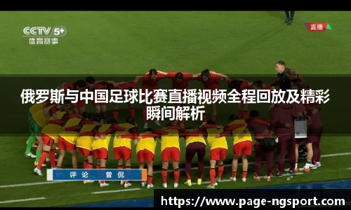 南宫NG体育