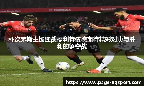 NG体育官网