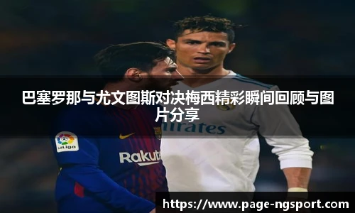 南宫NG体育