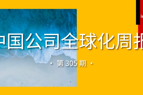 ng体育