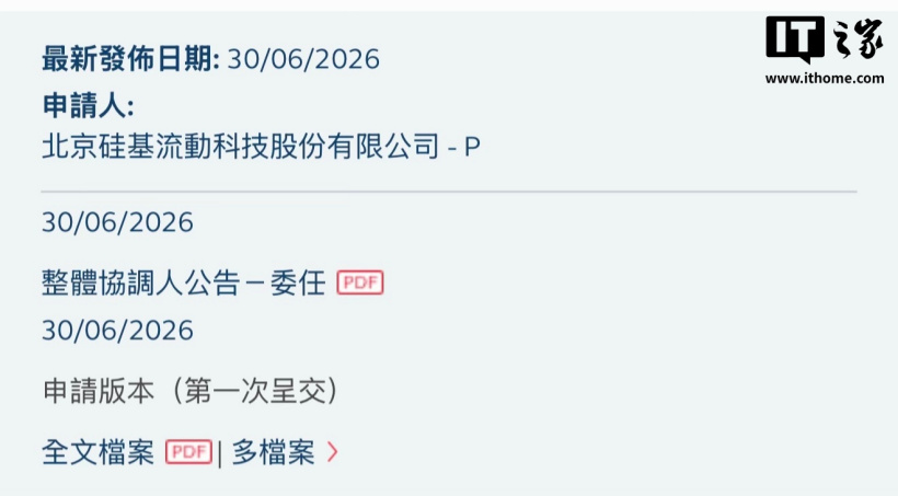 ng体育