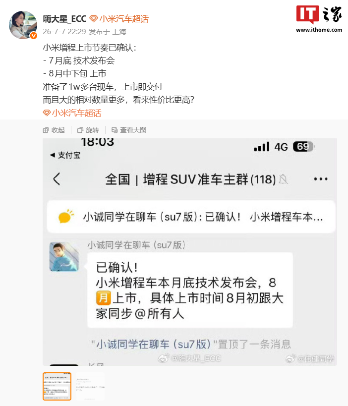 ng体育