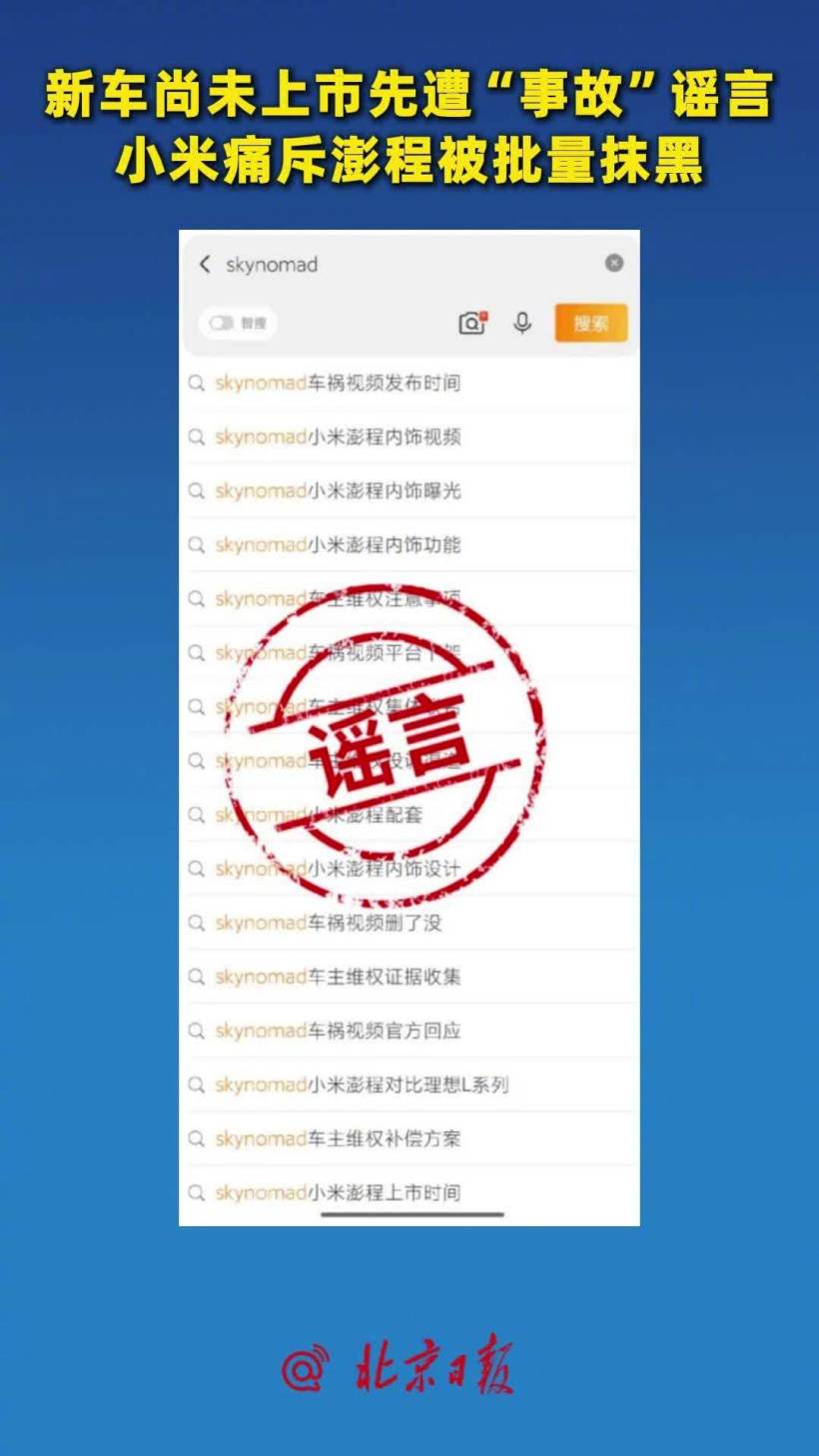 ng体育