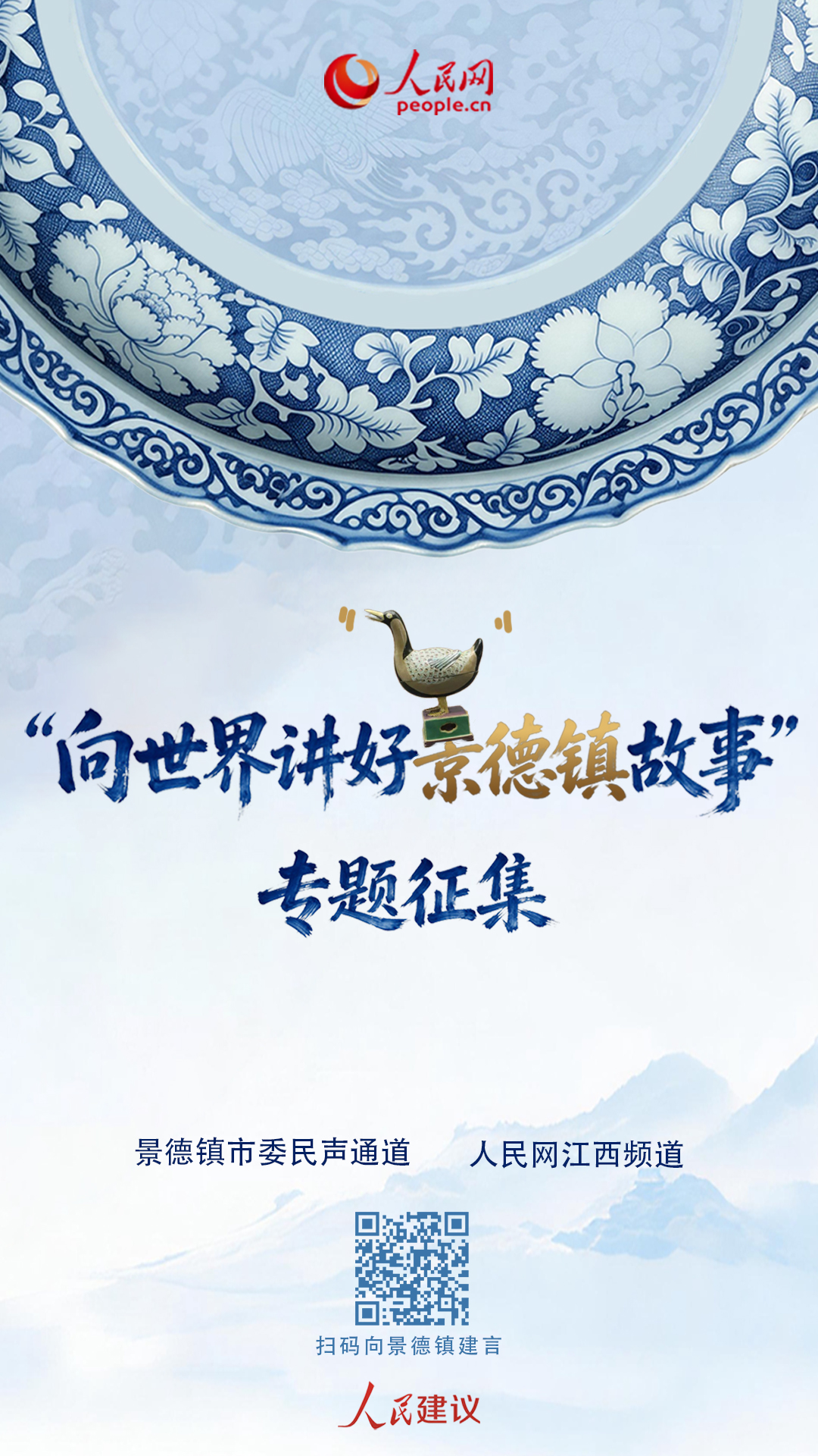 ng体育